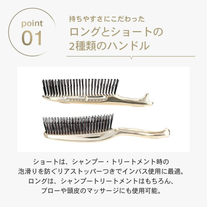 楽天市場】＼お買物マラソン限定ポイント5倍／【エス・ハート・エス 