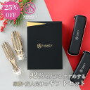 ＼ 25%OFF！値上げ前最終SALE ／【 公式 エスハートエス 】 ワールドプレミアム ゴールド ギフトセット ショート ロング スカルプブラシ シャンプーブラシ ヘアケアブラシ 頭皮マッサージ スカルプケア 女性 誕生日 プレゼント 母の日 ギフト プレゼント