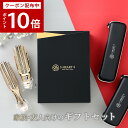 ＼期間限定 5%OFFクーポン＆ポイント10倍／スカルプブラシ【公式 エスハートエス】 ワールドプレミアム ゴールド ギフトセット ショート ロング シャンプーブラシ ヘアケアブラシ 頭皮マッサージ スカルプケア 女性 男性 誕生日 母の日 父の日 ギフト プレゼント ラッピング