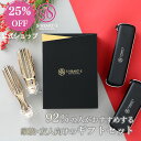 ＼ 25%OFF！27日9時59分まで ／【 公式 エスハートエス 】 ワールドプレミアム ゴールド ギフトセット ショート ロング スカルプブラシ シャンプーブラシ ヘアケアブラシ 頭皮マッサージ スカルプケア 女性 誕生日 プレゼント 母の日 ギフト プレゼント