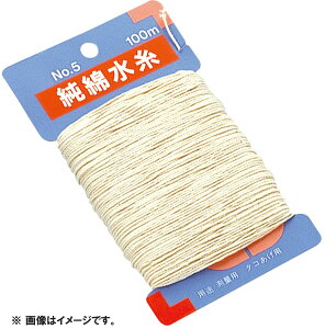 y30̓|Cg10{z xg belmont AEghA 15   ނ tBbVO  ^R ML015