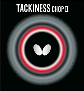 �o�^�t���C Butterfly �싅 �^�L�l�X �`���b�v2 �S���������o�[ ���\�t�g TACKINESS CHOP II ���e�� �U���� �X�|���W�d�x41 ���� ���K �g���[�j���O ���� ��� �w�Z 05620 278