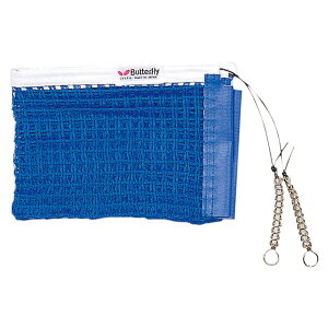 y1410|CgAbvz o^tC Butterfly 싅 C^[ lbg ITTFF JTTAF d{[p plbg ۑ싅F {싅F   70050 177