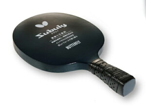 【30日はポイント10倍】 バタフライ Butterfly 卓球 スブリィ シェーク ラケット 素振り トレーニング 練習 部活 自主練 自主トレ 部活 室内トレーニング 屋内トレーニング 72630 287