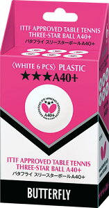 y30̓|Cg10{z o^tC Butterfly 싅 X[X^[{[A40+ 6 {[ {[ ITTFF JTTAF  K   95780 270