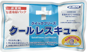 y1̓|Cg15{z _m DANNO NCbNt[Y N[XL[ 6 }p ۗ MǑ΍ M˕a ACVO PK X|[cQ X|[cO   O N[