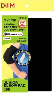 y5܂Ń|Cg15{z WjAp G{[pbh IT|[^[ 13mmpbh t[TCY 1 Ђ yʃpbh \h Ռz ~joX hbW{[ LbY q 717 K