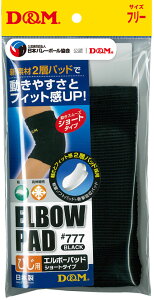 y320MAX3,000~OFFN[|&P15{z fB[AhG D&M G{[pbh IT|[^[ V[g^Cv 13mmpbh 1 t[TCY Ђ G{[ y V[g^Cv Ep o