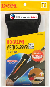 y2710܂Ń|CgAbvz fB[AhG D&M fBt@N A[X[u A[Jo[ {o[{[F r 1yA r A[Jo[ _  ی Lk ʋC 