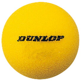 【10日限定！MAX1万円OFFクーポン&Pアップ】 DUNLOP ダンロップテニス テニス スポンジボール SPONGEBALL イエロー 1箱6球入り SPONGE2YL6