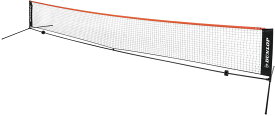 【5/5はMAX1万円OFFクーポン&Pアップ】 DUNLOP ダンロップテニス テニス ネット・ポストセット 6mタイプ ST-8001 ST8001
