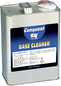 y15̓|Cg10{z RPXg Conquest XL[ V[T[o[4bg CMR45K