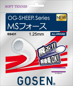 y15̓|Cg10{z S[Z GOSEN ejX \tgejX Kbg OG-SHEEP MStH[X sAzCg \tgKbg \te  XgO  `[ Nu NG[V SS431PWH