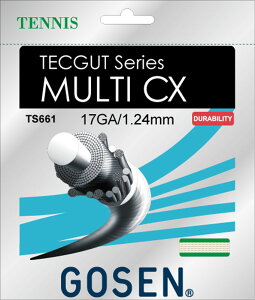 �y16��2���܂ŁI�ő�|�C���g15�{�I�z �S�[�Z�� GOSEN �e�j�X �e�b�N�K�b�g �}���`CX17 �i�`������ �d���e�j�X �K�b�g �X�g�����O ���� �`�[�� �N���u �g���[�j���O �R���g���[�� �t�B�[�����O 