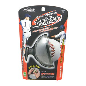 y1410|CgAbvz CPg IKEMOTO {[N[i[uVdp Mr.Rookie BCB326