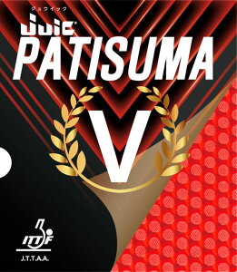 y30̓|Cg10{z WECbN JUIC 싅 ]v\\tgo[ p`X}V PATISUMA V 1188 BK