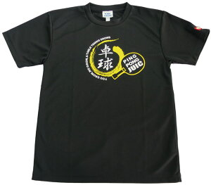 y1̓|Cg15{z WECbN JUIC 싅 싅 Q[Vc jp TAKKYU T 싅T 5268 BK