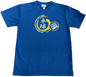 y16܂Ń|CgAbvz WECbN JUIC 싅 싅 Q[Vc jp TAKKYU T 싅T 5268 BL