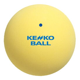 【ポイントアップ実施中】 ケンコー KENKO テニス ソフトテニスボール スタンダード イエロー 1ダース TSSYV