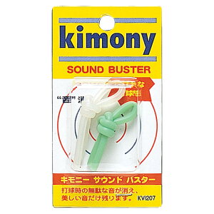 y10|Cg15{z Lj[ Kimony ejX U~ TEhoX^[ ObY  U~ _vi[ ANZT[ wZ ̈  K `[ Uz s KVI207 GN