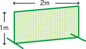 y16܂Ń|CgAbvz Jl KANEYA փlbg1m×2m KB-900N 싅 \tg{[ lbg x[X{[ obeBO XCO sb`O h  wZ  K KB900N