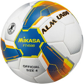 ミカサ MIKASA サッカー サッカー 4号貼り 検定球 ブルー／イエロー FT450B－BLY 張りタイプ FT450BBLY