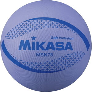【27日2時まで最大5%OFFクーポン！】 ミカサ MIKASA バレーボール カラーソフトバレーボール 検定球 V 78cm MSN78V
