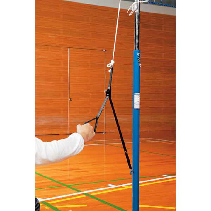 最大10 引クーポン Molten モルテン バレーボール ソフトバレー支柱 Bmpon 取寄 5年保証