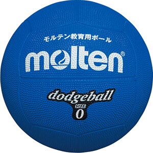 �y14��20������MAX4,000�~OFF��P15�{�z �����e�� molten �h�b�W�{�[��0���� �� �u���[ �h�b�W�{�[�� �h�b�W �Z��V�� �O���E���h �c�t�� �ۈ牀 �c�� ���w�� �L�b�Y �~�j�T�C�Y �W���j�A �{�[�� �O��