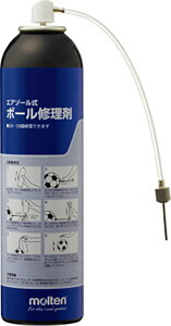 y272܂Ń|CgAbvz e molten pNC {[C eiX pN C C  C {[ 20`30 GA][ { 425g Zi Zpi ANZT