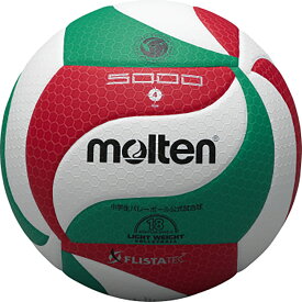 【30日はポイントアップ】 モルテン Molten バレーボール フリスタテック 軽量バレーボール4号 全日本小学生大会公式試合球 V4M5000L
