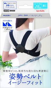 y30̓|Cg10{z iJ}VLTME RY jp pxgEC[W[tBbg M-L 372556