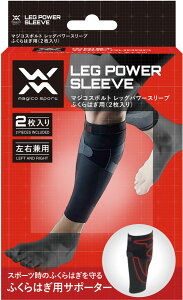 y30E1̓|Cg10{z iJ}VLTME RY St yjp ӂ͂T|[^[MTCYz MAGICOSPORT }WRX|g bOp[X[u ӂ͂p2 M