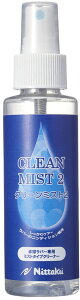 �y11��2���܂� P15�{&MAX4,000�~OFF�N�[�|���z �j�b�^�N Nittaku �싅 �N���[���~�X�g2 100ml 6�{���� ����N���[�i�[ ���o�[�p�����e�i���X ���\�t�g �\�\�t�g ������� �P�A�p�i ���� ���K �g���[�j