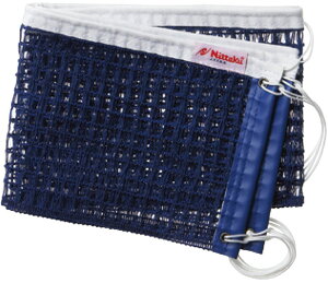 y1410|CgAbvz jb^N Nittaku 싅 싅lbgN[ lbg dp RECX RۉH NT3515