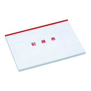 y30E1̓|Cg10{z j`[ NICHIYO Q[g{[ L^\ 100Ԃ XRAubN f[^ K   l  pi NG[V N[V  L ^ 