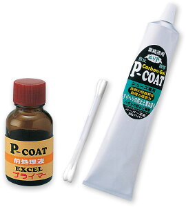 y420|Cg15{z jbNX UNIX 싅&\tg{[ eiXpi J[{QP-COAT \tg{[ eiXpi J[{QP-COAT p Ɩp 싅 BX7218 1