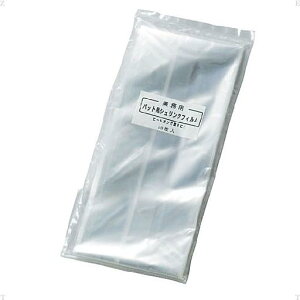 y30E1̓|Cg10{z jbNX UNIX obgpVNtB VNtB 10 ~l[gH ~l[gtB 85cm a7cm 싅obg ی tB 싅pi BX730