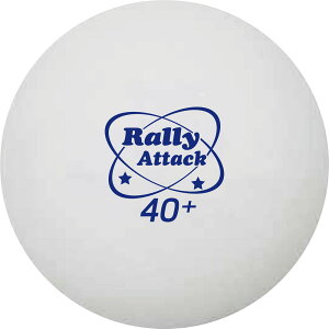 y18̓|Cg10{z jbNX UNIX 싅 g[jO Rally-Attack 100 NX2888
