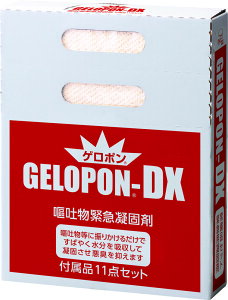 y5܂MAX3,000~OFFN[|&P15{z AEghA Q|[DX ti11_Zbg Gv^Cv }jAt qfÌō fᕨ Q G`Pbg oX D Ԑ 䕗