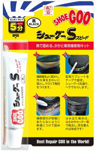 y320MAX3,000~OFFN[|&P15{z V[O[ shoeGOO AEghA V[O[S V[Y eiX C C yA C PA V[PApi S315