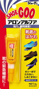 【30日はポイント10倍】 シューグー shoeGOO アウトドア シューグー アロンアルファ シューケア シューズケア シューズ 靴 メンテナンス 接着剤 強力 スポーツ用シューズ S320