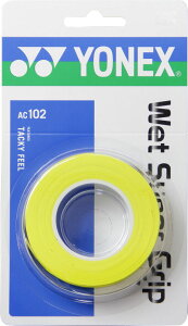 【30日はポイント10倍】 ヨネックス YONEX テニス ウェットスーパーグリップ 3本入 グリップテープ ぐりっぷ ウェット 吸汗 アクセサリー AC102 004