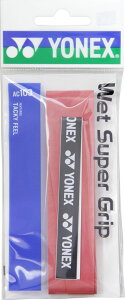 【27日10時までポイントアップ】 ヨネックス YONEX テニス ウェットスーパーグリップ 1本入 グリップテープ ぐりっぷ ウェット 吸汗 アクセサリー AC103 037