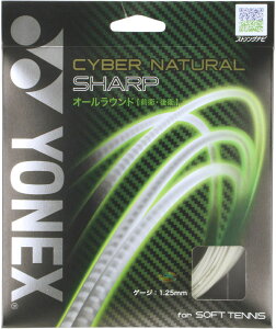 y20܂ōő3~OFFN[|&P15{z lbNX YONEX ejX TCo[i`V[v Kbg XgO iC \tgejXKbg ejXKbg I[Eh Oq q 