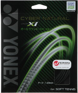 y242܂Ń|Cg10{z lbNX YONEX ejX TCo[i`NXAC Kbg XgO iC \tgejXKbg ejXKbg I[Eh Oq q Xs[h