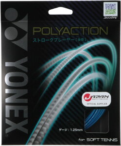 y1̓|Cg15{z lbNX YONEX ejX |ANV 125 \tgejXpKbg Kbg q q Xg[Nv[[ mtBg PSGA125 066