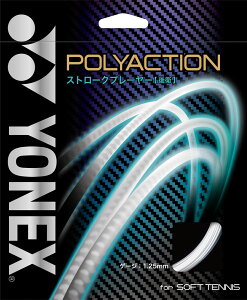 y30̓|Cg10{z lbNX YONEX ejX |ANV 125 \tgejXpKbg Kbg q q Xg[Nv[[ mtBg PSGA125 201