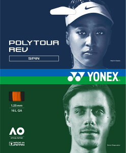 y25̓|Cg10{z lbNX YONEX ejX |cA[u 125 POLY TOUR REV d Kbg XgO m |GXe 8p`mtBg Xs\  K   PTGR125 160
