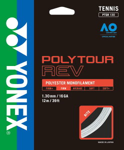 y15̓|Cg10{z lbNX YONEX ejX |cA[u 130 POLY TOUR REV d Kbg XgO m |GXe 8p`mtBg Xs\  K   PTGR130 011